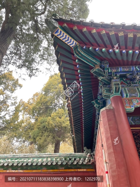 北海公園
