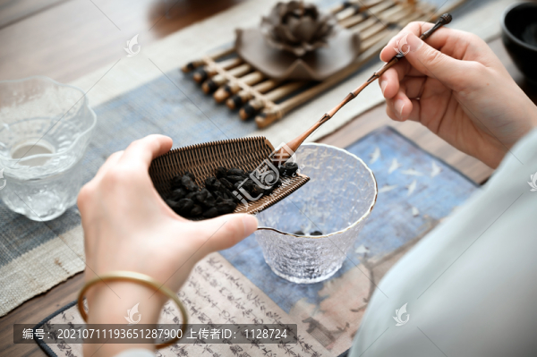 茶道
