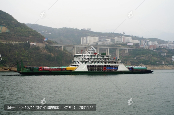 長(zhǎng)江游輪三峽游