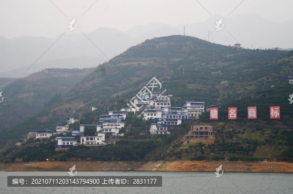 長江游輪三峽游