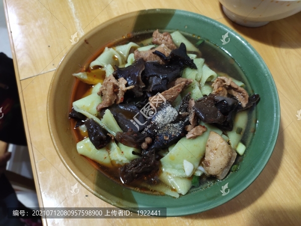 綠豆面