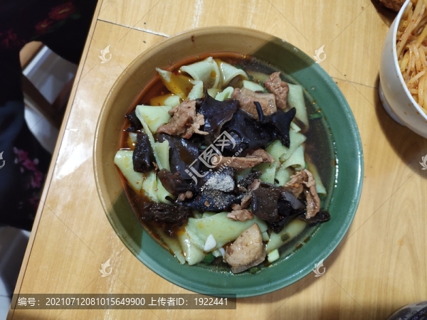 雜糧面
