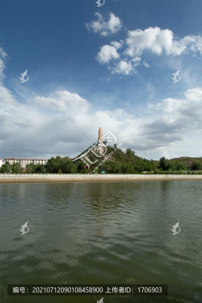 公園