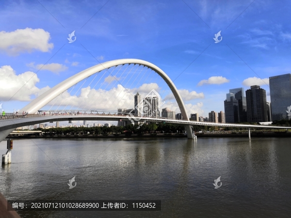 海心橋