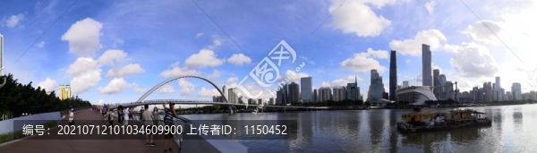 海心橋