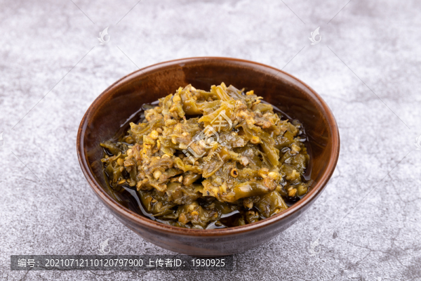 燒椒醬