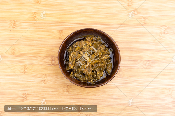燒椒醬