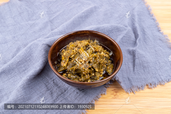 燒椒醬