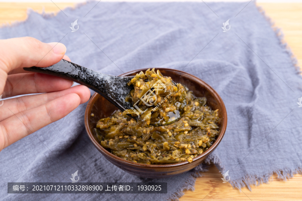 燒椒醬