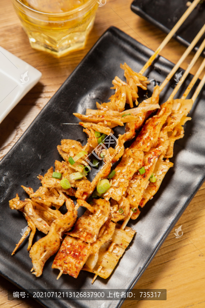 烤串