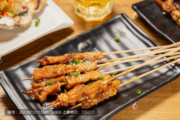 烤肉串