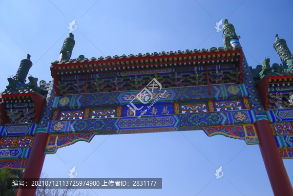 北京萬壽公園