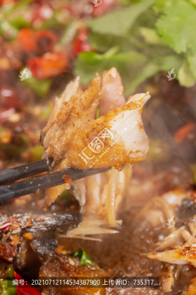 重慶烤魚