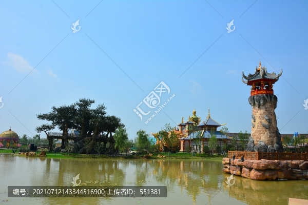 淮安西游樂園