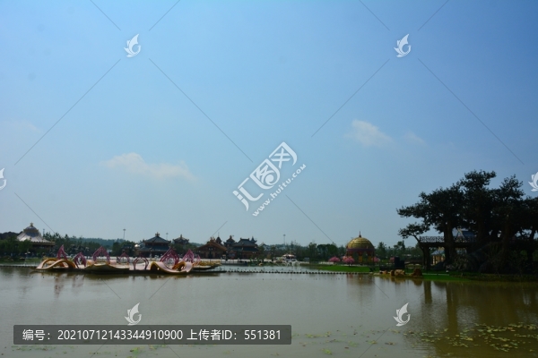 淮安西游樂園