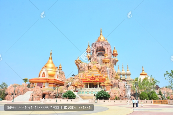 淮安西游樂園