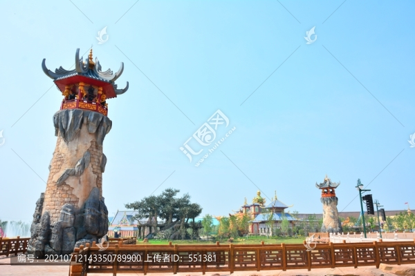 淮安西游樂園