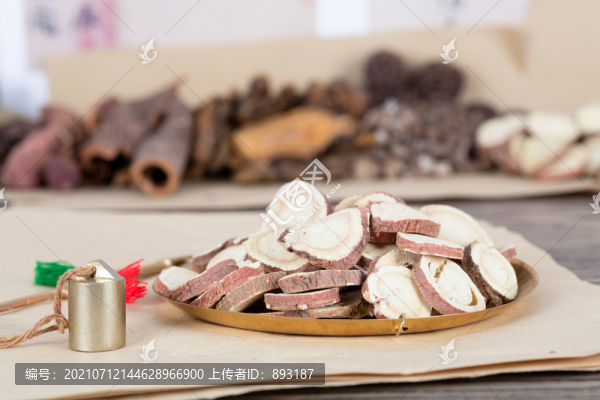 中藥甘草