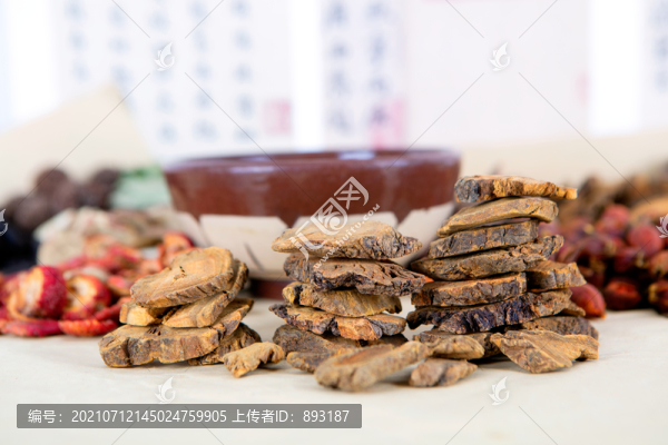 中醫(yī)藥材