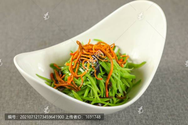 養(yǎng)生三絲