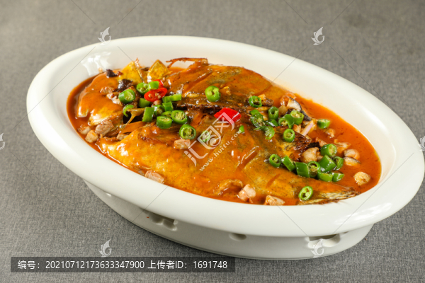 臭鱖魚