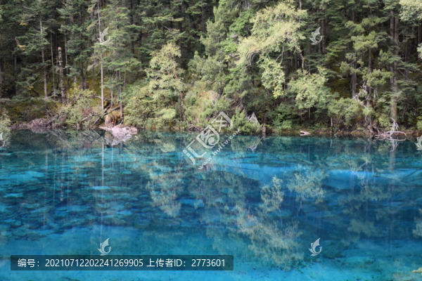 九寨溝