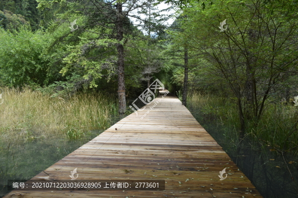 九寨溝