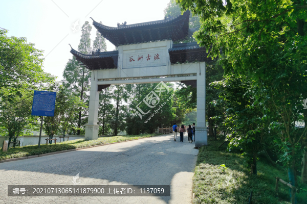 瓜州古渡牌樓