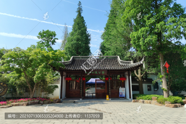 瓜洲古渡公園