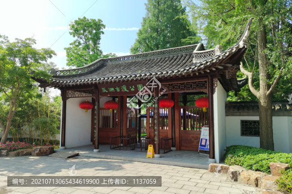 瓜洲古渡公園