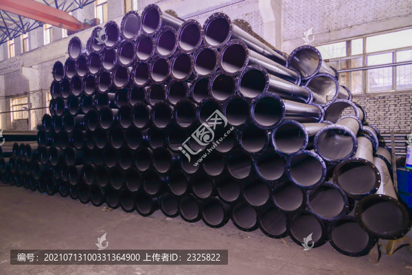 工業(yè)加工