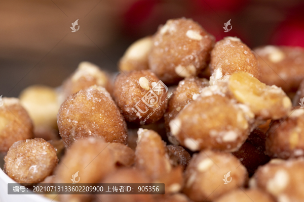 琥珀花生
