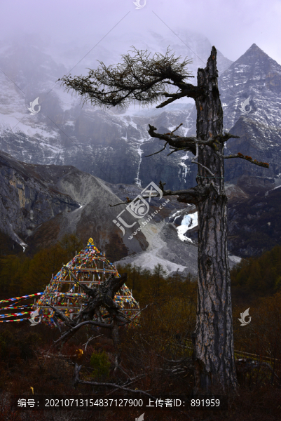 亞丁風(fēng)光