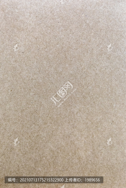 紙雜質(zhì)紙箱紙紋
