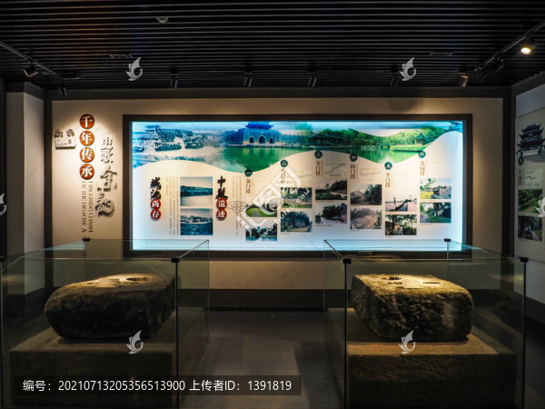 蘇州相門城墻文化休閑景區(qū)