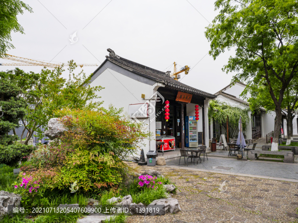 蘇州相門城墻文化休閑景區(qū)