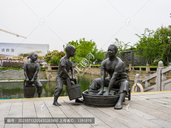 蘇州相門城墻文化休閑景區(qū)
