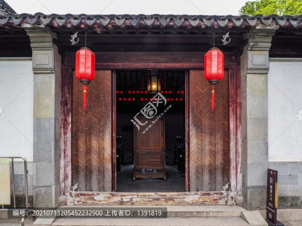 蘇州耦園