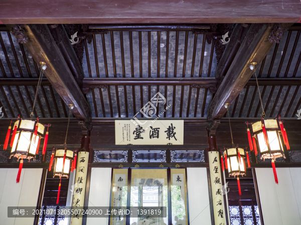蘇州耦園