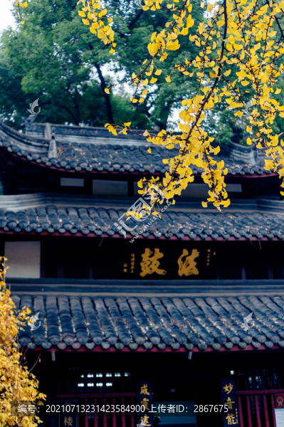 四川成都文殊寺金秋鼓樓