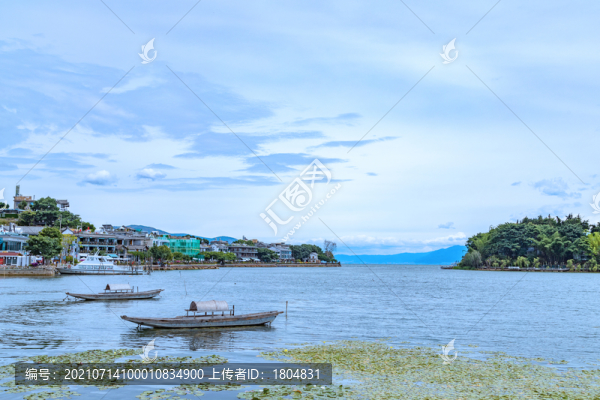 云南大理洱海