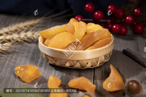 果脯黃桃干