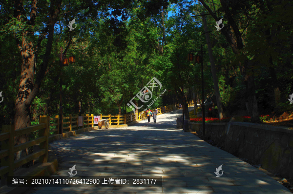 西山八大處公園