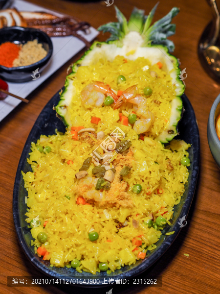 菠蘿海鮮炒飯