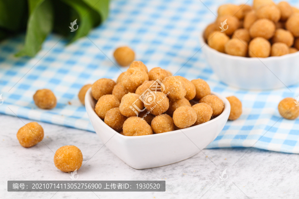 多味花生