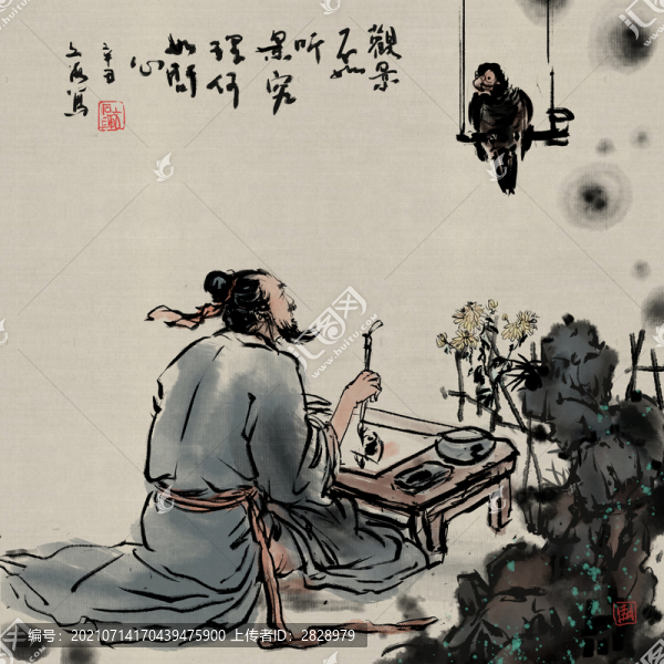 國(guó)畫(huà)人物