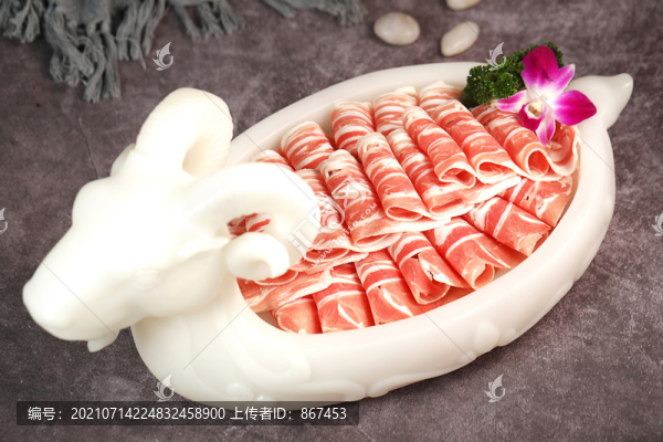羊肉