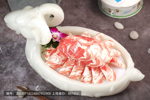 肥牛