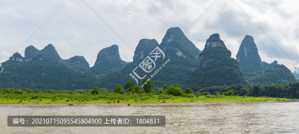 桂林山水