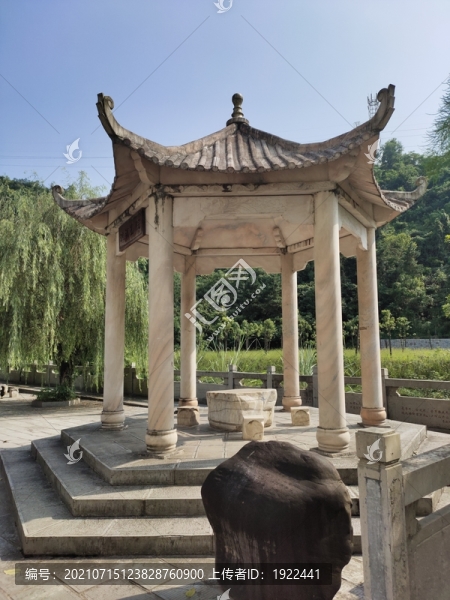 大理石涼亭